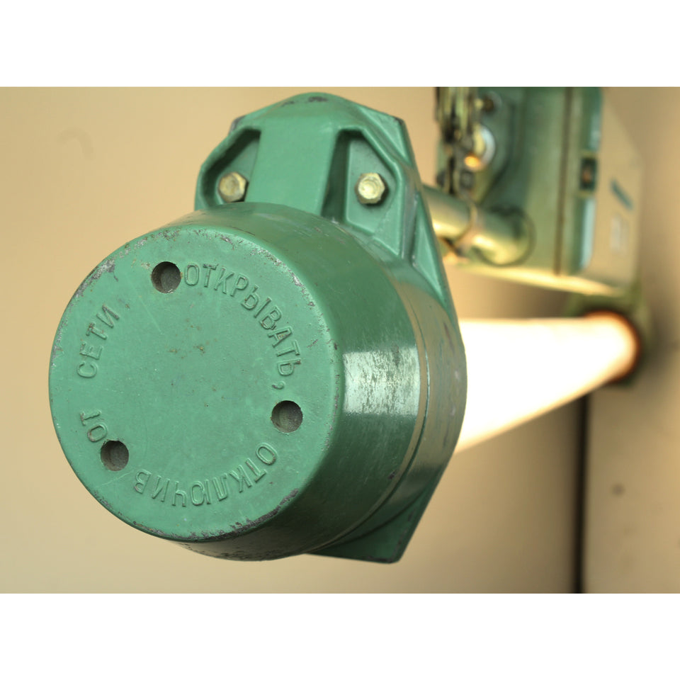 Salvage Industrial florescent light fitting - End cap detail